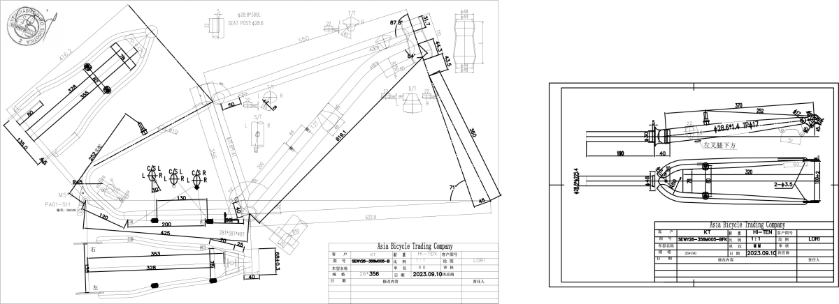 S.RAM RS26M114M31DRO1144VIS 2025 RAD26   SIROVA VILA3760131